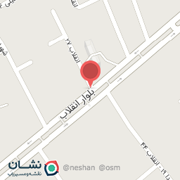 عکس بوتیک سعید 