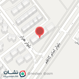 عکس مجتمع مسکونی مس شهید باهنر