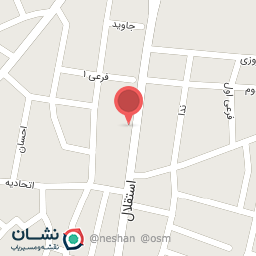 عکس داروخانه سرابی