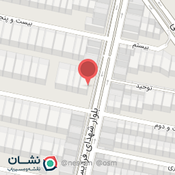 عکس شورای حل اختلاف