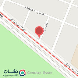 عکس عطر پدیده