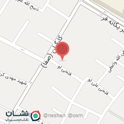 عکس کلینیک فیزیوتراپی و طب‌سوزنی فرزانه