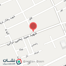 عکس آکادمی ورزشی دنا