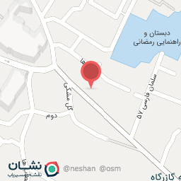 عکس آژانس هواپیمایی سیتا پرواز یزد