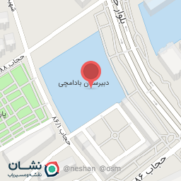 عکس فست فود معروف