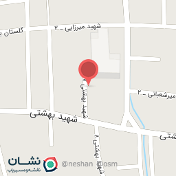 عکس شرکت نوین پخش الکتریک بهشهر