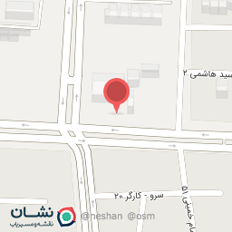 عکس شرکت نفت ناحیه