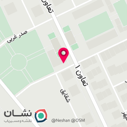 عکس سوپر مواد غذایی امینی