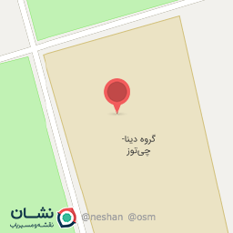 عکس گروه دینا - چی توز