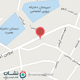 عکس نان سنگکی ابراهیم زاده