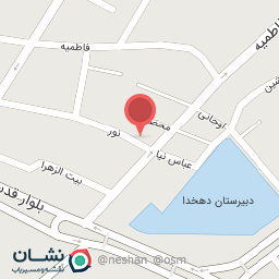 عکس کافه رستوران مغاک