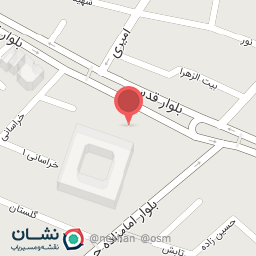 عکس رستوران شاه عباسی