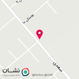 عکس سوپر میوه  میران