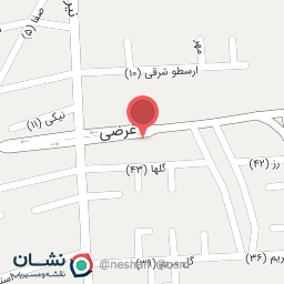 عکس گز و شیرینی بانو