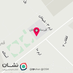 عکس مزار میرزا علی آقا شیرزای