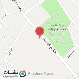 عکس حسینیه خاتم الانبیاء