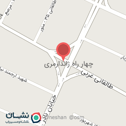 عکس سوپر میوه نادر