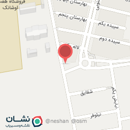 عکس انتشارات حبیب