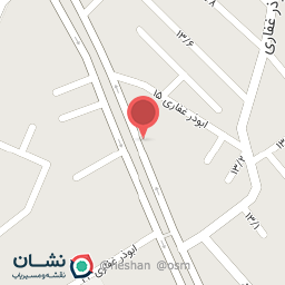 عکس مشاور املاک هخامنش 