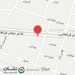 عکس کتونی گندم 