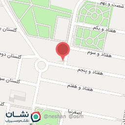 عکس سبزی خرد کنی