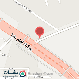 عکس گیاهان دارویی ثامن الائمه