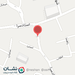 عکس رویال تلفن