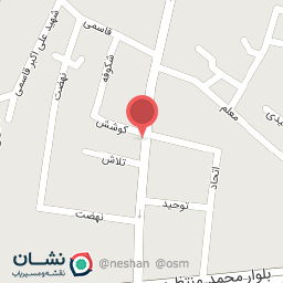 عکس پاساژ صدف