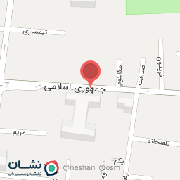 عکس فروشگاه کافی تکنیک ( واعظی )