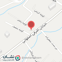 عکس دارو گیاهی و عطاری حمید