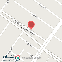 عکس کارواش عرفان