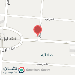 عکس فیزیوتراپی مهر آرا