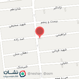 عکس لوازم قنادی ماه بانو