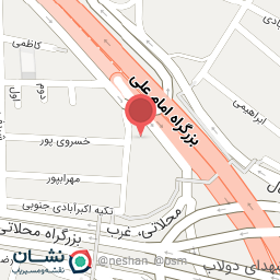 عکس پایگاه پشتیبانی محلاتی