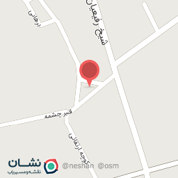 عکس میدان قنبرچشمه