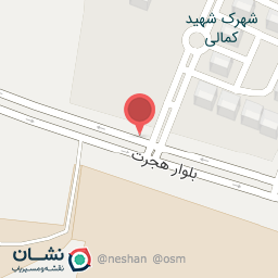 عکس شهرک کمالی