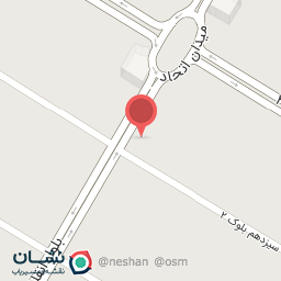 عکس پلاسکو رفاه