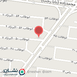 عکس آموزشگاه زبان های خارجی ممتاز