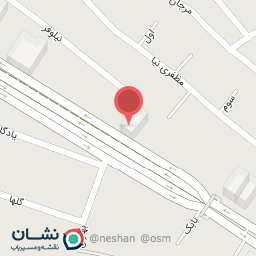 عکس کلینیک روانشناسی آرام دکتر باغبان 