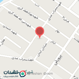 عکس فروشگاه ارمغان