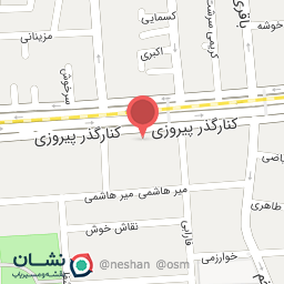 عکس مرکز دندانپزشکی حضرت ولیعصر (عج)