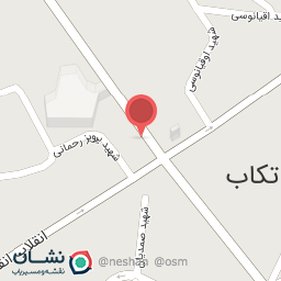 عکس فروشگاه شهاب رایانه