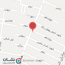 عکس بوتیک آرنی 