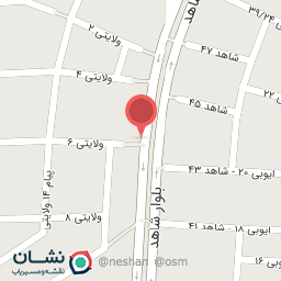 عکس فروشگاه ستارگان