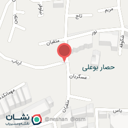 عکس کلینیک دامپزشکی نگاه 