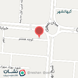 عکس مطب دکتر ماندانا زمانی