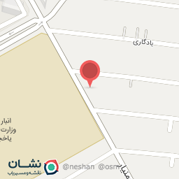 عکس تعمیرگاه فدرال