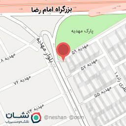 عکس کارواش شبنم