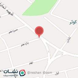 عکس آموزشگاه خیاطی برزگر