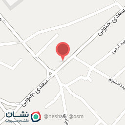 عکس شوینده و بهداشتی فروشی کلین شاپ